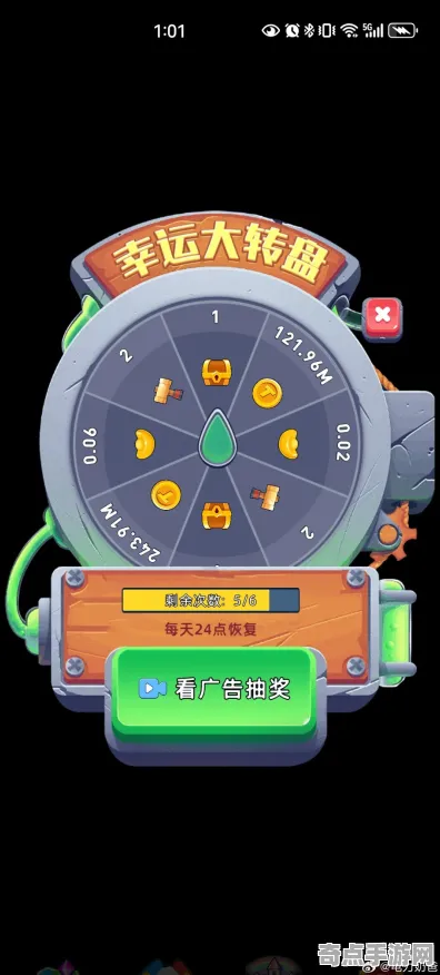 2025最新动态»金币大富翁外设深度适配，玩家实测报告速看！