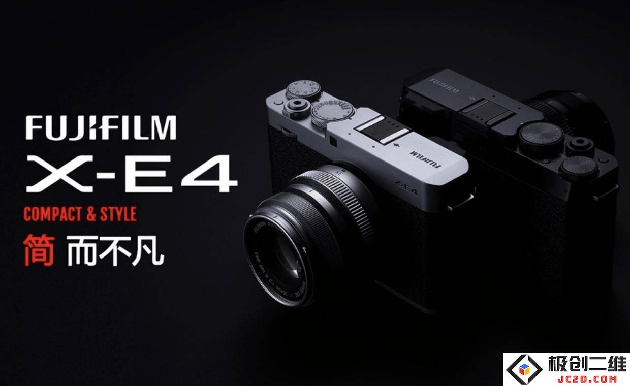 富士将在6月12日举行的X-Summit发布会上，X-E5 APSC相机或许将引发热烈关注与惊艳体验？