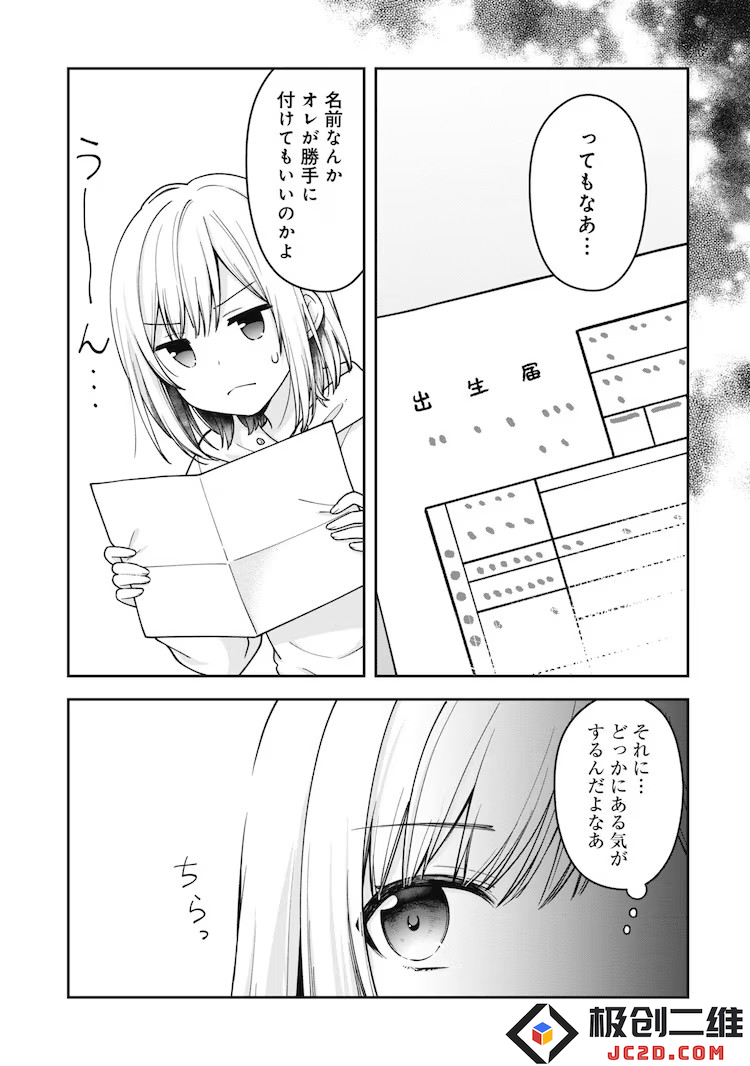 p8rw3pvt.png