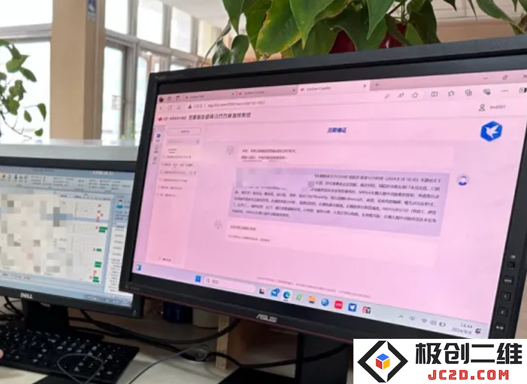 我国首个聚焦脑血管病的医学人工智能模型正式发布：灵犀医学大模型为专病诊疗提供智能支持