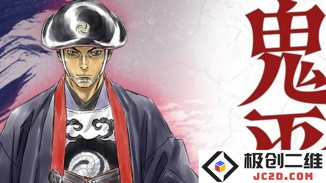 新番未动圈钱先行！《鬼平》OVA明年发售：后续魅力如何吸引观众？作品是否值得期待