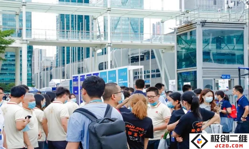 成马大健康网参加第十一届深圳国际营养与健康产业博览会，展示最新健康产品与科技成果