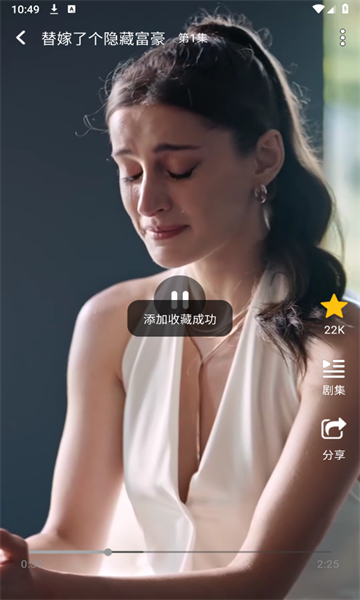 MiniFlix短剧app官方版下载v1.11.1 手机版