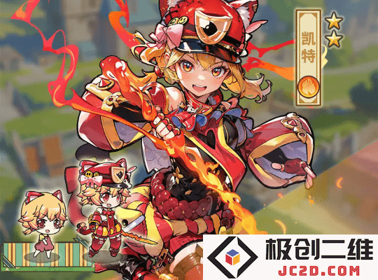 魔法祈幻界官方下载