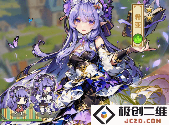魔法祈幻界官方下载