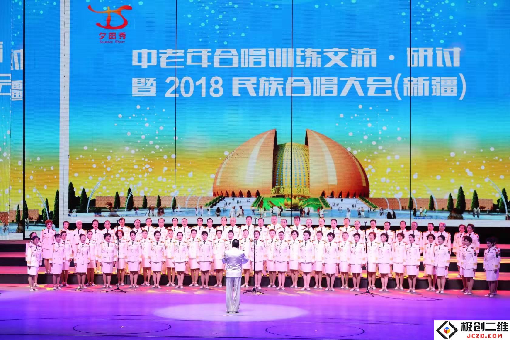 加入我们！“夕阳红”全国中老年文艺演出活动将于九月在四川健博会精彩上演！
