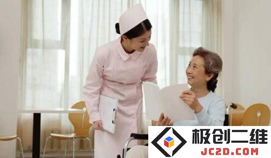 医养结合机构正式发布新的服务指南以提升综合服务质量与效率