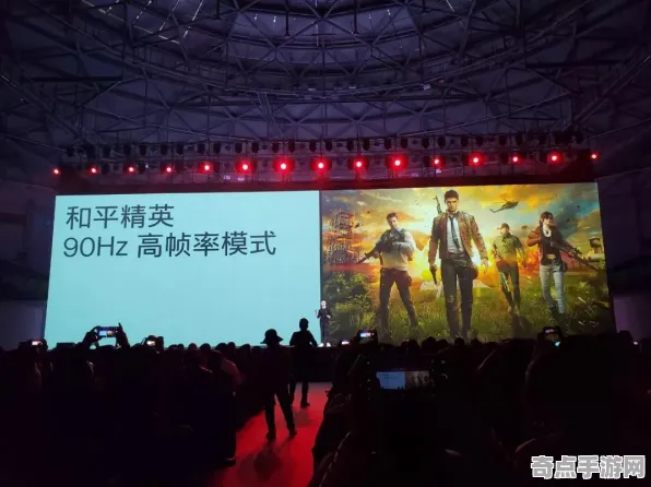 2025发售日确认现场»和平精英配置需求公布全解析，硬件兼容报告
