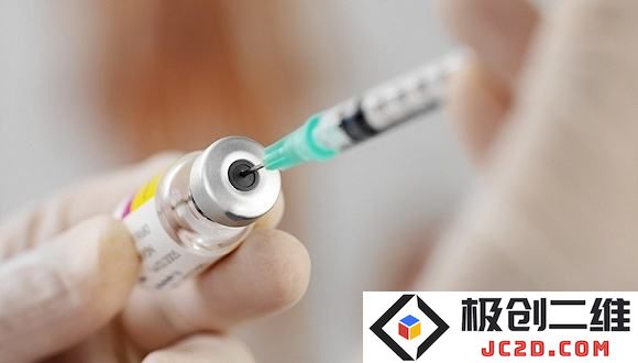 广东省疫苗追溯监管平台正式上线试运行，强化疫苗安全管理与追踪机制