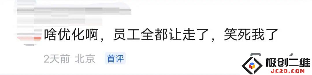 微信图片_20240904211415.jpg