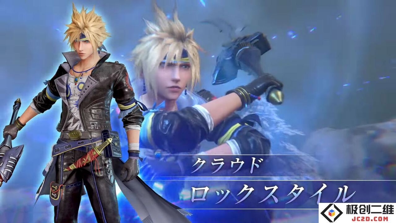 《FF7 埃弗克莱斯》与《FF6》合作活动即将举行