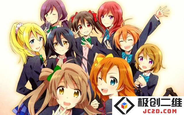 粉丝喜大普奔！μ’s小姐姐聚会引LLer 热议：她们的聚会究竟发生了什么惊喜？