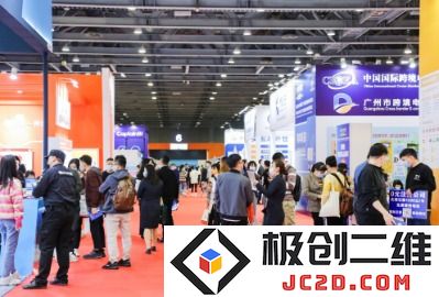 推动行业创新与成长，第六届ICEE广州跨博会成功落幕，见证新机遇与新发展
