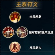 英雄联盟手游蛮王天赋怎么加点？天赋加点推荐全攻略！：探索蛮王的无限可能！炫酷玩法随你玩转