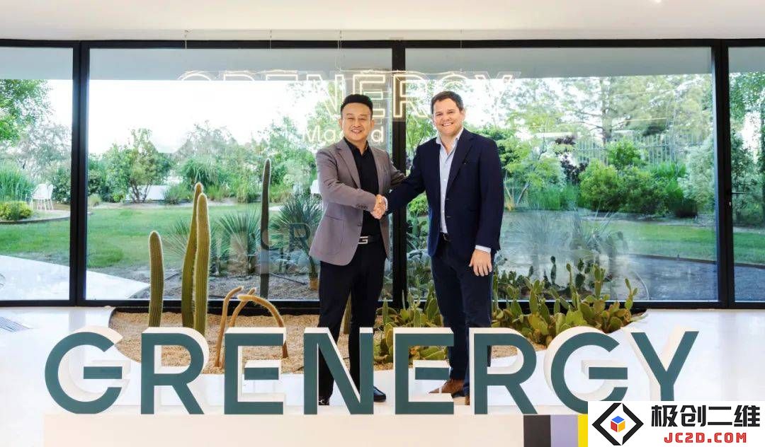 比亚迪与Grenergy联合推进拉美地区最大储能项目，成功落户智利阿塔卡马