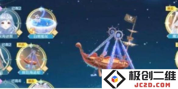 QQ炫舞手游逐梦魔法屋在哪里？位置及进入方法全攻略！：玩转魔法屋，畅享无限乐趣！