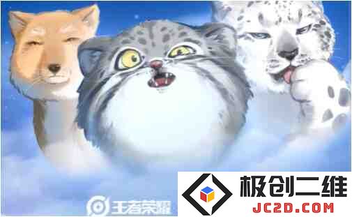 王者荣耀高原三宝皮肤什么时候上线？4月10日等你来抢！：震撼全场的高原体验，绝对不容错过！