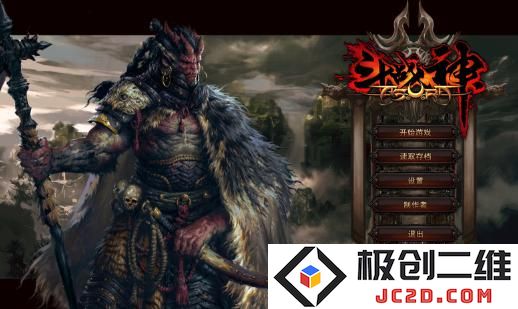 斗战神狸猫刀卫怎么获取 斗战神狸猫刀卫获取攻略：最新热潮中的必备选择！ 完全解析