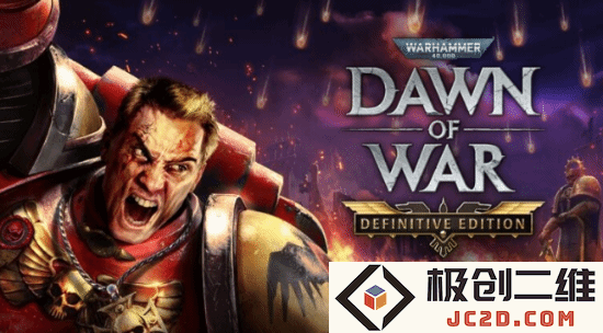 战锤40K经典游戏重现！《战争黎明终极版》将在年内正式上线Steam与GOG平台