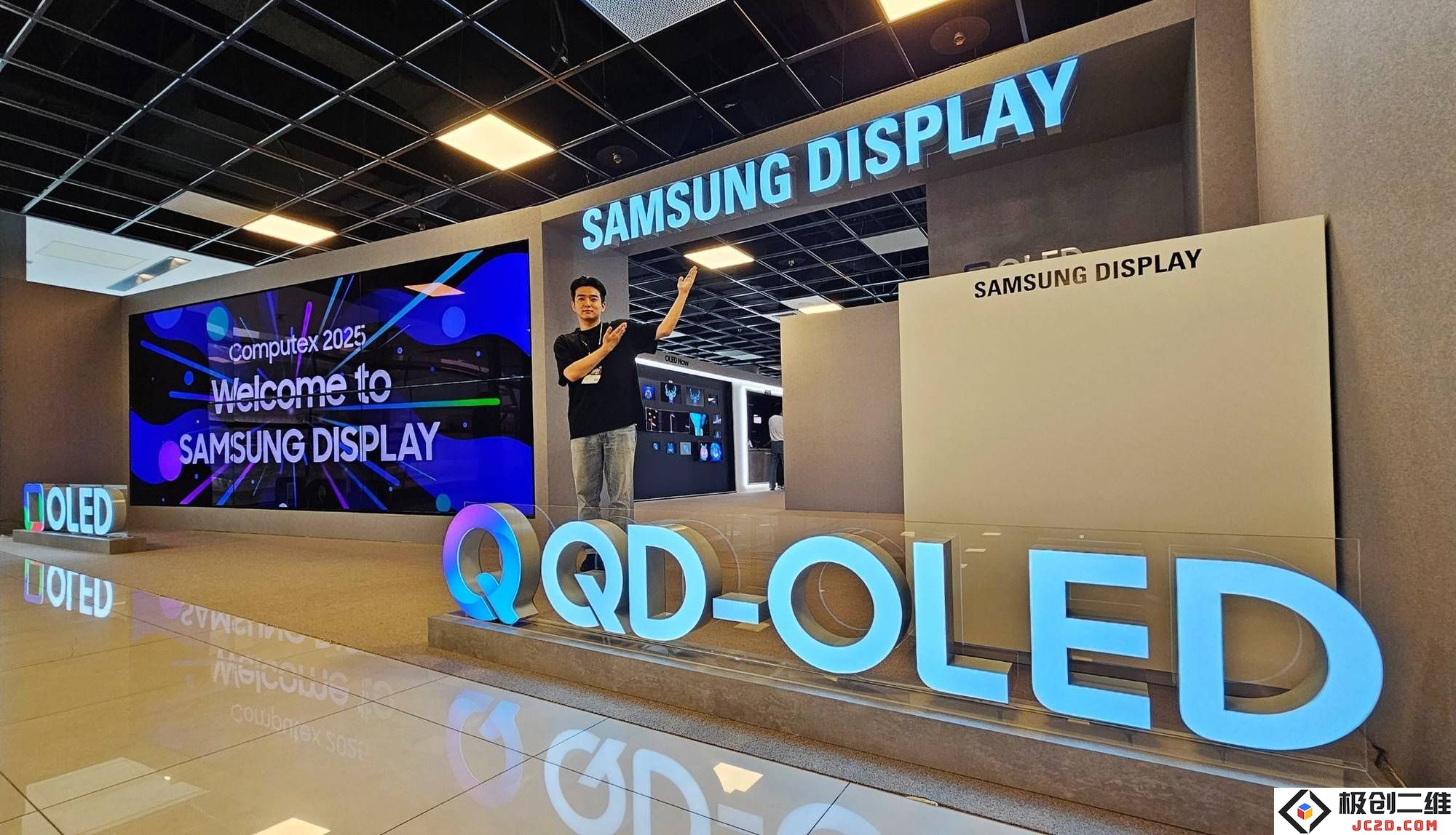 三星推出超薄IT OLED面板UT One，创新1-120Hz可变刷新率技术引领显示行业新趋势