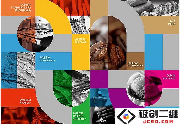 2022年第三十一届上海国际酒店及餐饮业博览会 HOTELEX 中央厨房设备展览会全景回顾