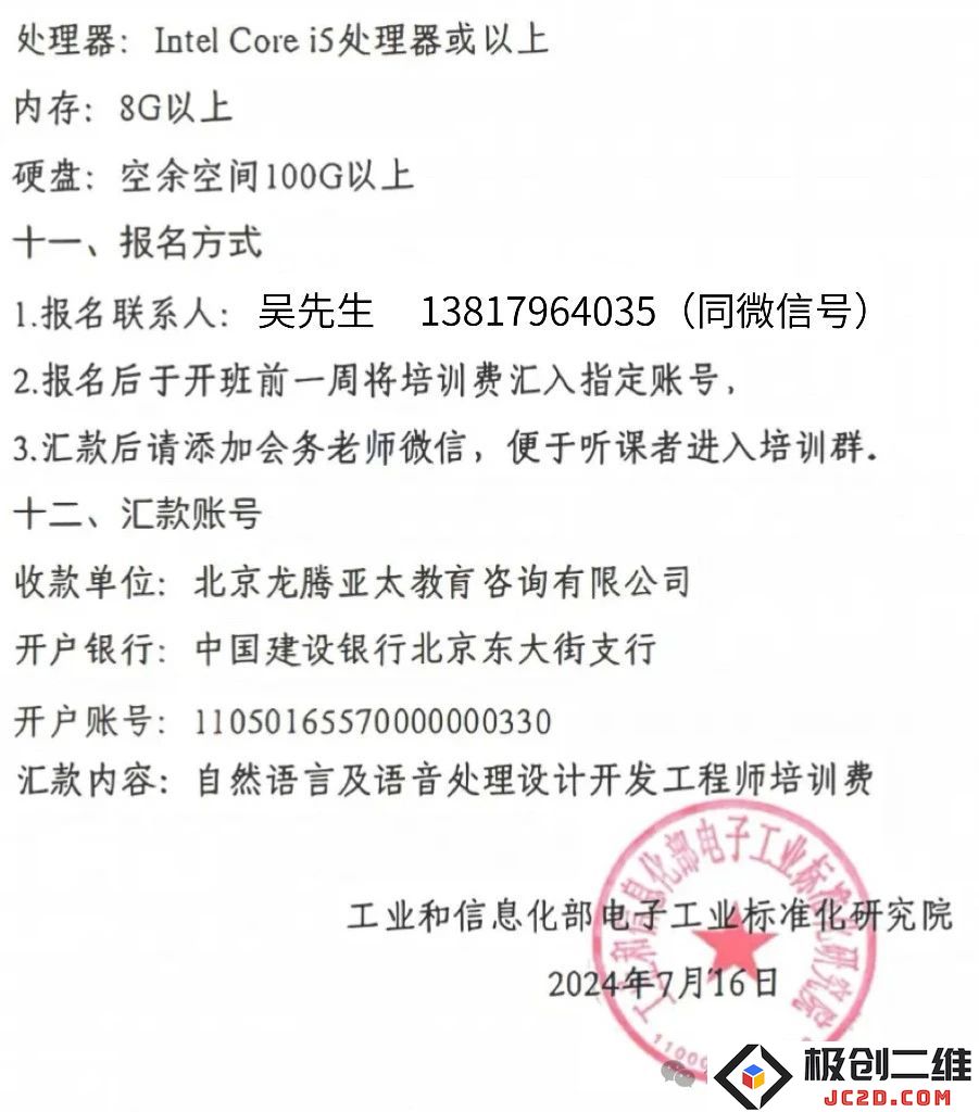 1212.jpg