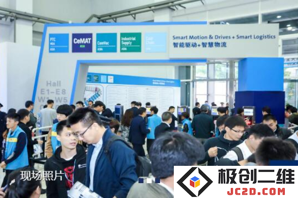 2019年Epack-Tech Asia亚洲电商包装展在汉诺威米兰展览中心盛大举办