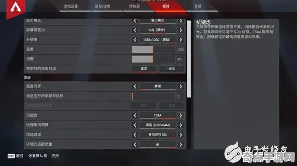 《APEX英雄》2025发售日确认！配置需求公布独家内幕消息