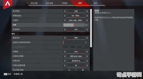 《APEX英雄》2025发售日确认！配置需求公布独家内幕消息