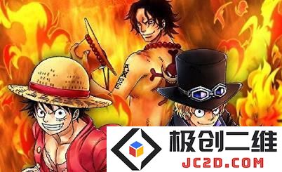 20周年企划！《航海王Magazine》出版决定：全新冒险、多彩连载引爆热潮！