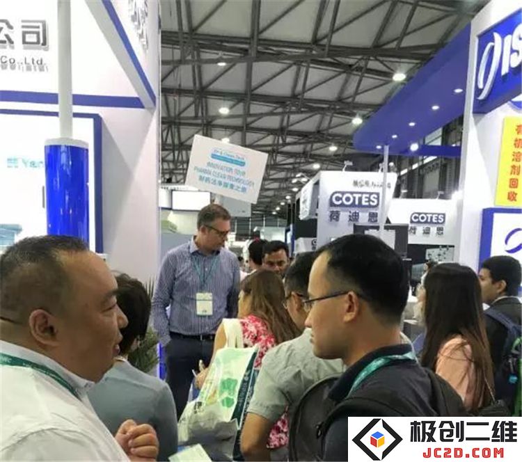 2024年制药行业盛会再度聚焦上海，CPhi China三大主题展精彩回归！