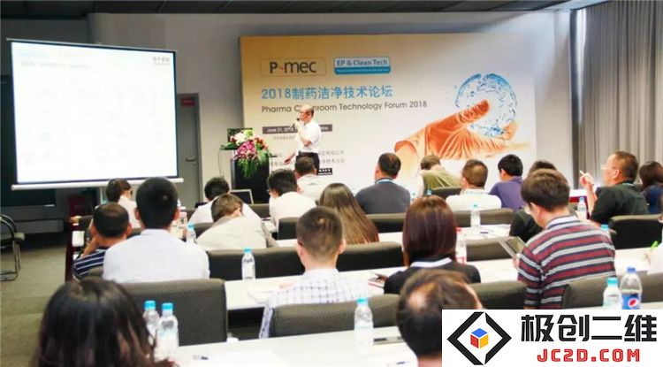 「制药行业盛会」CPhi China三大主题展将再度登陆上海！