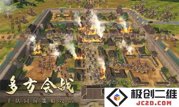 封神开天最强阵容怎么搭配 封神开天最强阵容搭配推荐分享：高手全攻略！阵容搭配秘诀大揭秘！