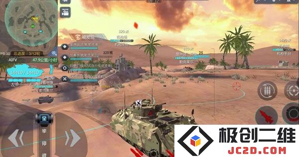 巅峰坦克玩法攻略