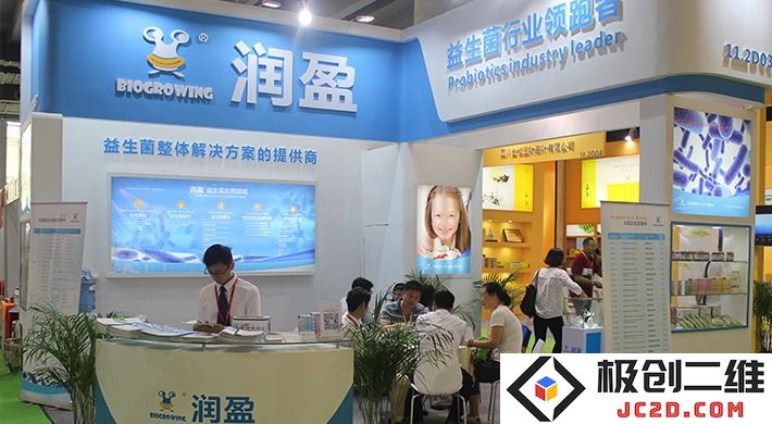 IHE China大健康盛会在亚太地区蓬勃发展，成为规模巨大的产业盛会