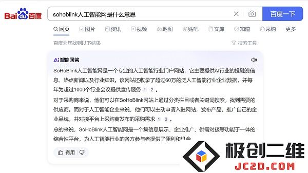 微信截图_20240726093404.png
