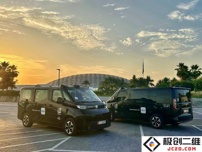 文远知行公布2023年第一季度财务报告，揭示最新业绩表现与市场趋势