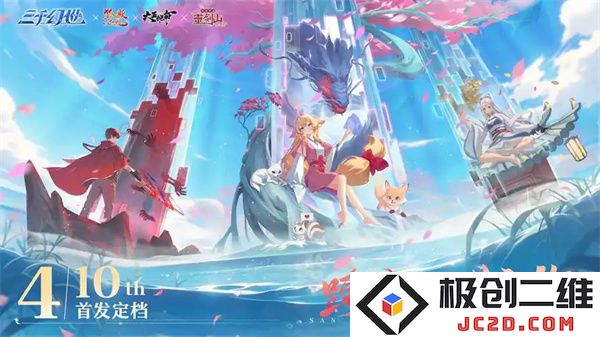 三千幻世阵营召唤怎么玩 三千幻世阵营召唤玩法介绍说明：无尽的冒险与乐趣，尽在掌握之中！