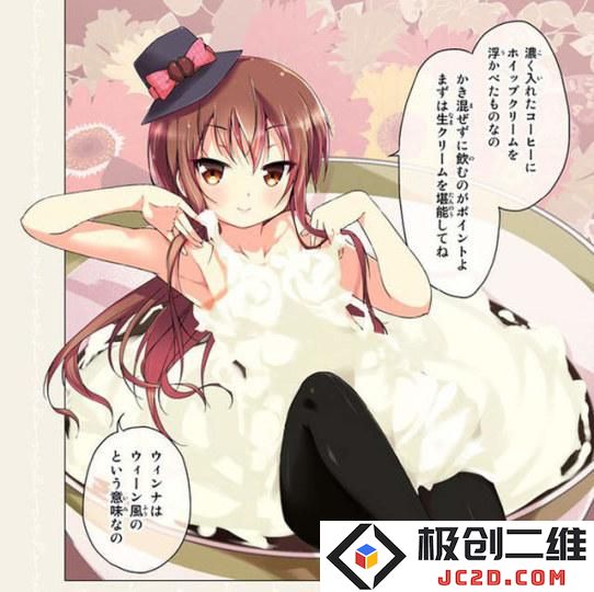 营销的重要性？漫画家因为推特宣传不积极作品被腰斩：震惊啊！社交媒体不再是选择，而是必修课
