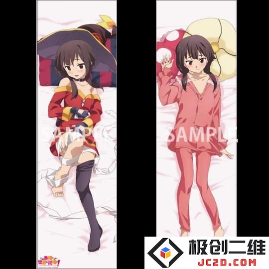 三选一！你最喜欢《美好祝福》哪个妹子的抱枕：可爱又梦幻，选一个吧！
