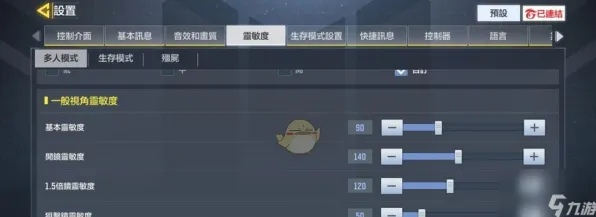 2025游戏AI突破丨使命召唤手游如何实现智能队友系统？性能对比评测