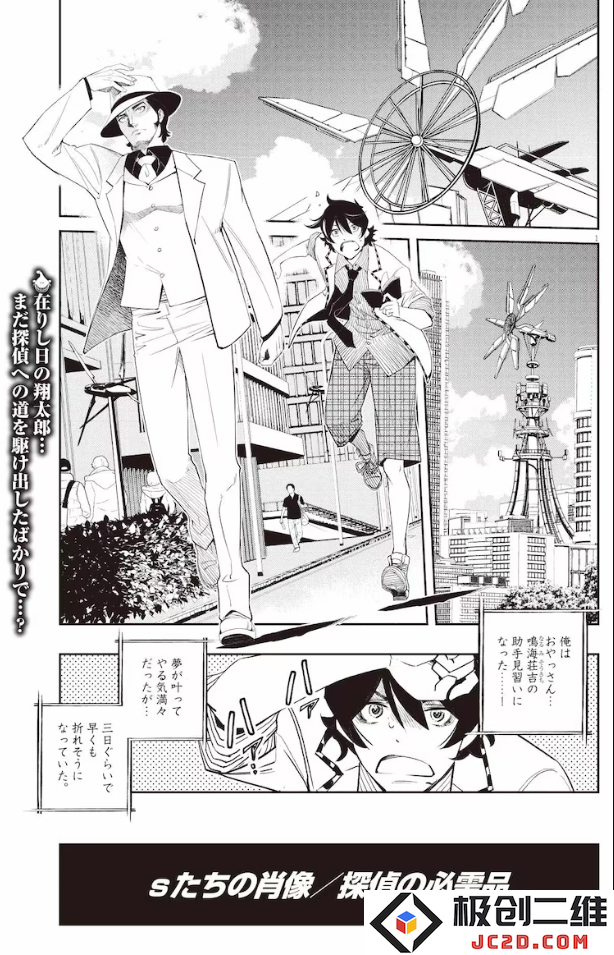 微信图片_20241024125106.png