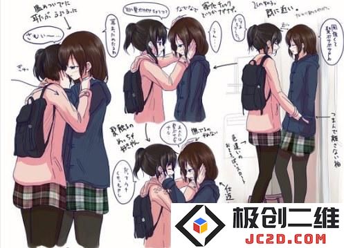 绅士狂喜！日网友手绘电车上看到的百合场景：甜蜜的瞬间让人羡慕不已