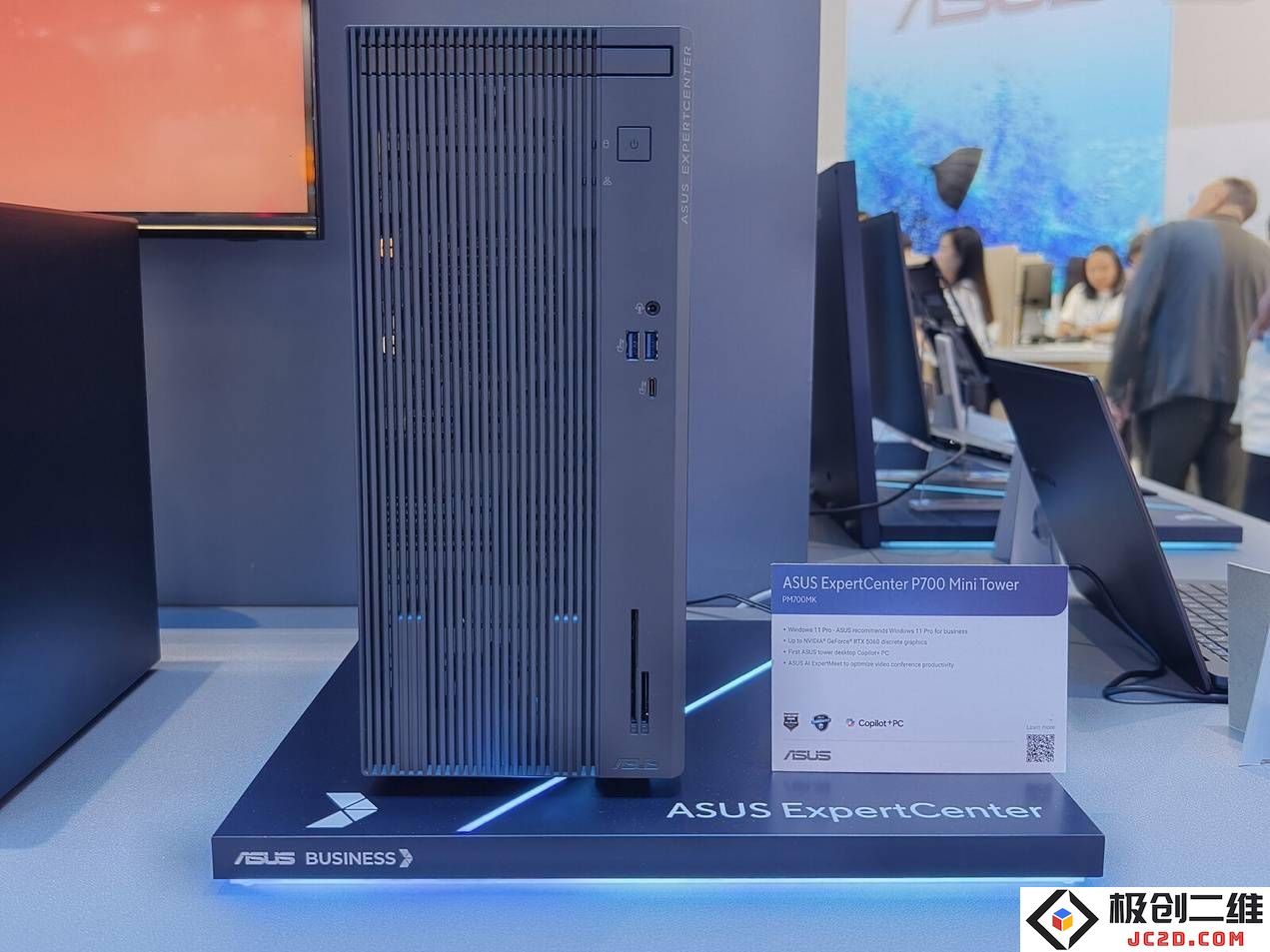 华硕全新发布ExpertCenter P700系列，首款搭载Copilot+技术的商用台式机正式亮相