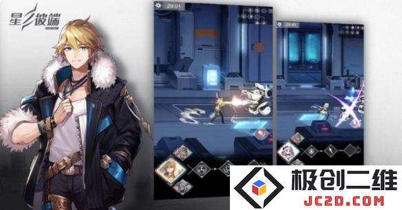 星之彼端密室逃脱怎么玩？玩法攻略全解读！：带你走进梦幻的逃脱世界