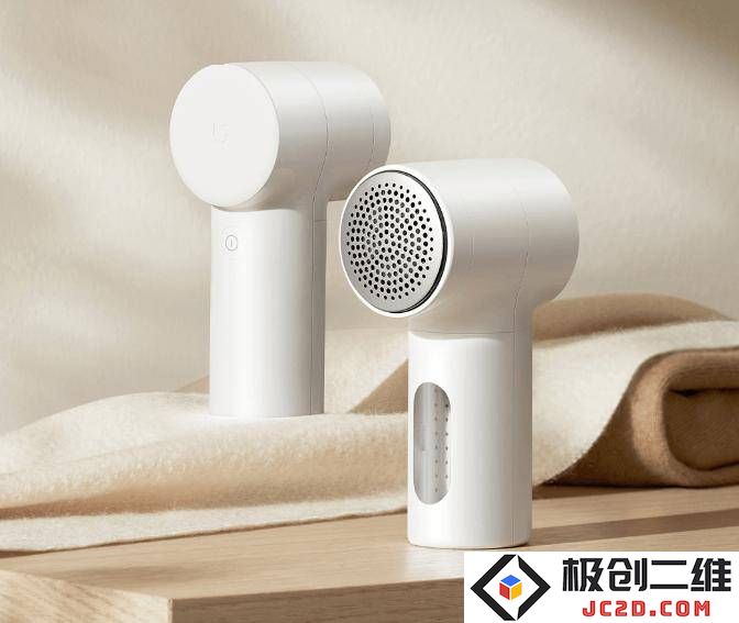 小米米家毛球修剪器2正式发布：超长续航180分钟，惊喜售价仅为49.9元