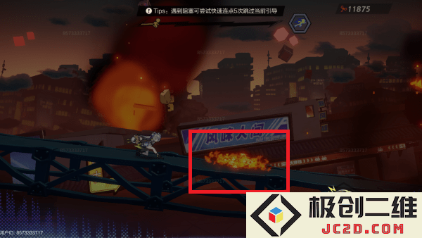 超时空跑跑游戏官方下载
