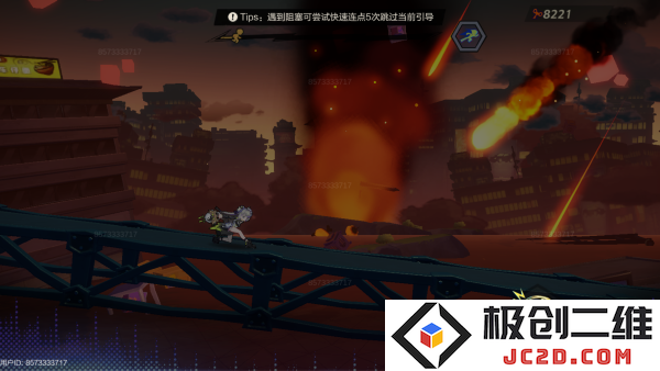 超时空跑跑游戏官方下载