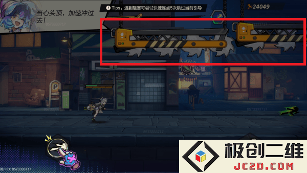 超时空跑跑游戏官方下载