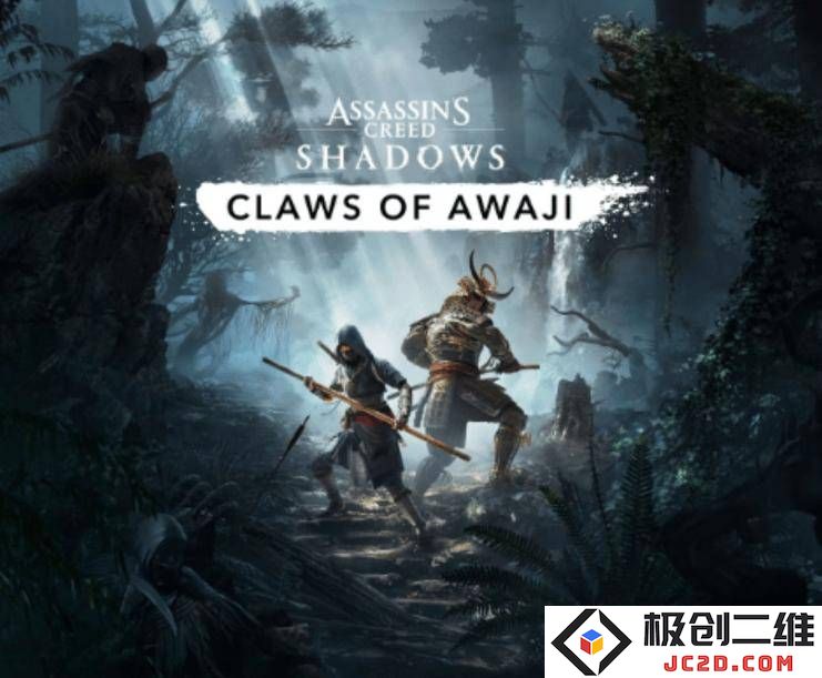 《刺客信条：影》DLC“淡路之爪”将于9月推出，新增超过十小时的丰富游戏内容